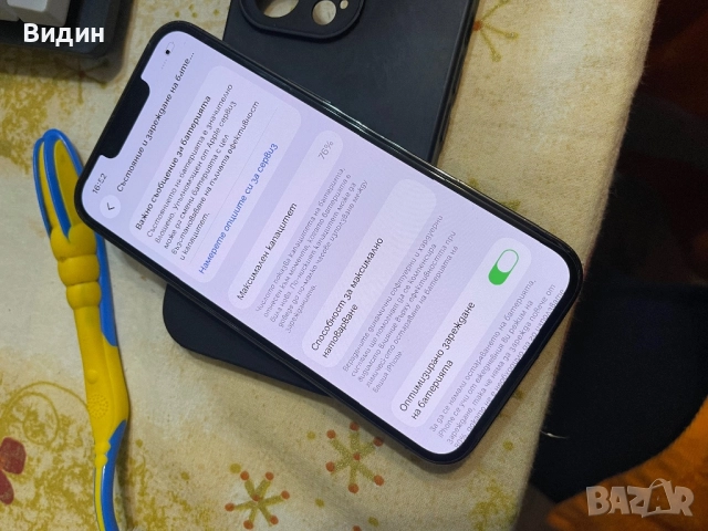 iPhone 13 Pro 256 GB, снимка 3 - Apple iPhone - 52683244