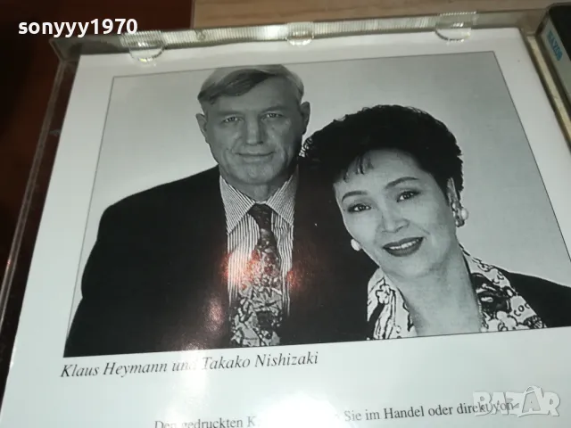 KLASSIK HIGHLIGHTS CD 2103251618, снимка 13 - CD дискове - 49586509