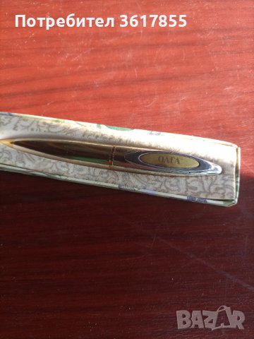 Химикалка Олга, снимка 1