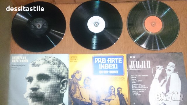 Грамофонни плочи