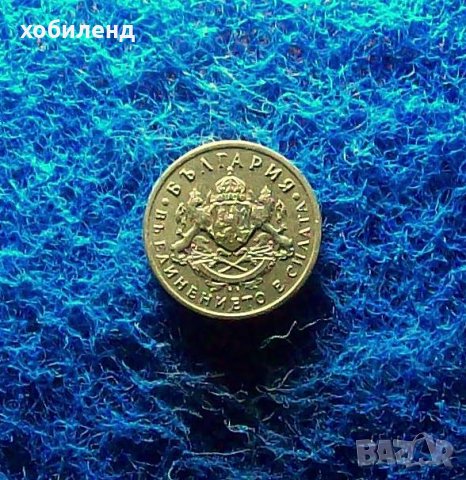 50 стотинки 1937-КОЛЕКЦИОНЕРСКИ, снимка 3 - Нумизматика и бонистика - 37462442