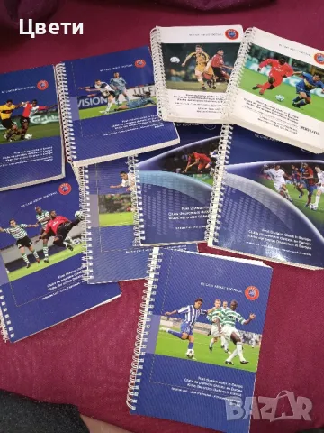 футбол УЕФА 14 книги на английски език 