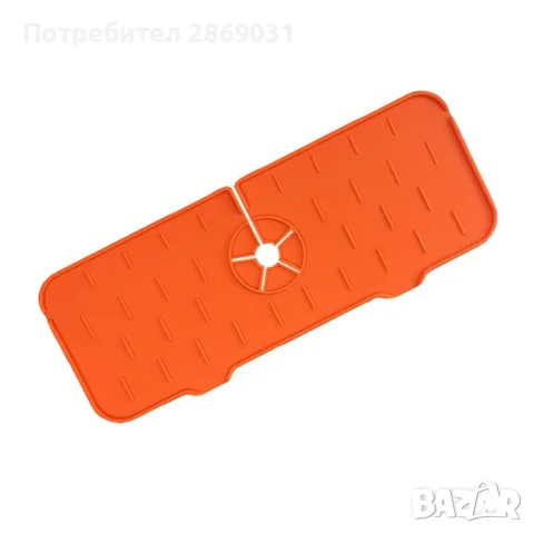 Силиконова подложка за кухненска мивка 