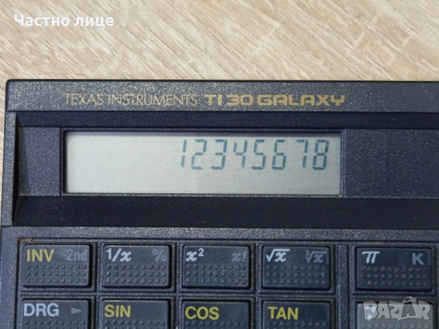 Калкулатор"Texas Instruments"TI 30 Galaxy, снимка 2 - Друга електроника - 54358280