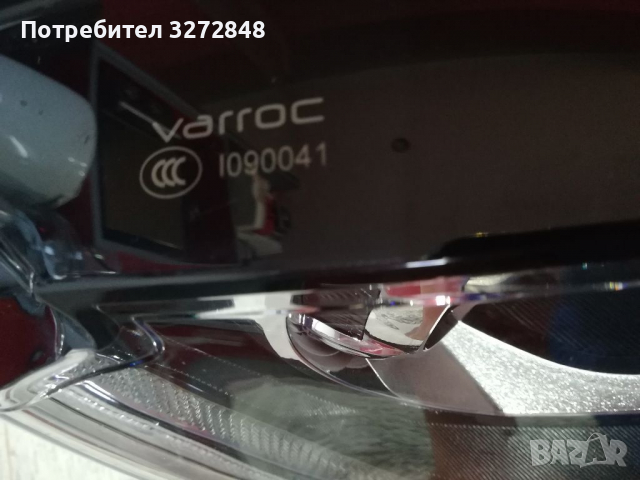 Фар JAGUAR X260 /BI-XENON , снимка 6 - Аксесоари и консумативи - 36559653