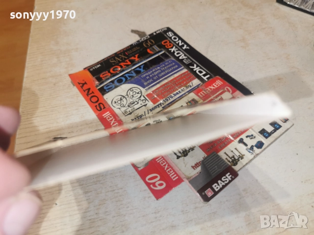 ГЛОРИЯ-ОПАКОВКА ЗА ЦД 0812251911, снимка 10 - CD дискове - 52695273