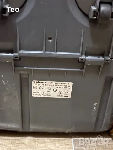 Прахосмукачка Zelmer Syrius 1800W – Мощна и запазена, снимка 6 - Прахосмукачки - 55953854