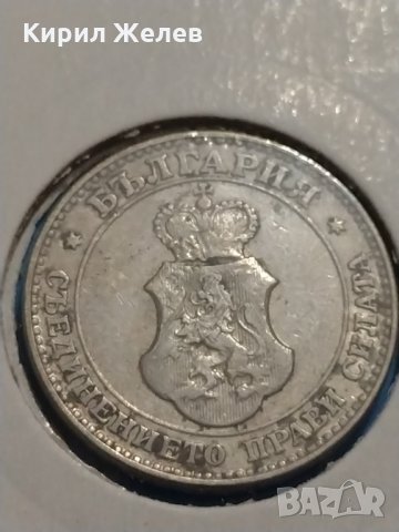 Монета 20 стотинки 1913 година-15105, снимка 5 - Нумизматика и бонистика - 30386237