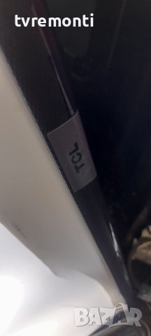 лед диоди от дисплей LVW320NDEL от телевизор ,TCL модел ​32ES561, снимка 5 - Части и Платки - 36832835