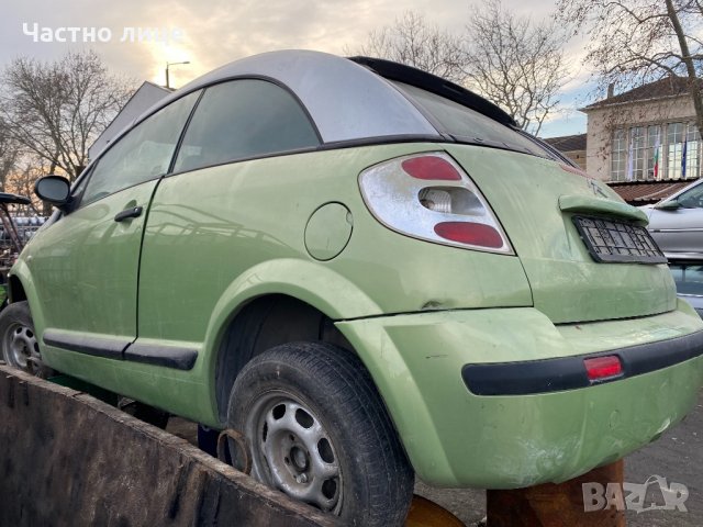 Citroen C3 Pluriel 1.4 HDI на части, снимка 4 - Автомобили и джипове - 31520821