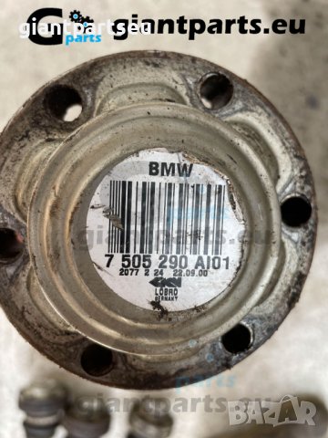 Полуоска за БМВ е46 330 БЕНЗИН задна дясна Автомат BMW E46 Auto , снимка 2 - Части - 38846221