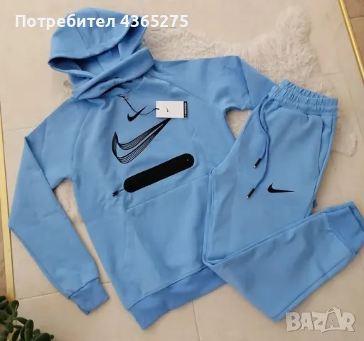 уникален модел дамски екип,топ качество , снимка 6 - Спортни екипи - 48792220