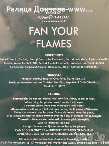 ПАРФЮМ ПРОДУКТ-NISHANE-FAN YOUR FLAMES, снимка 4 - Унисекс парфюми - 37105962