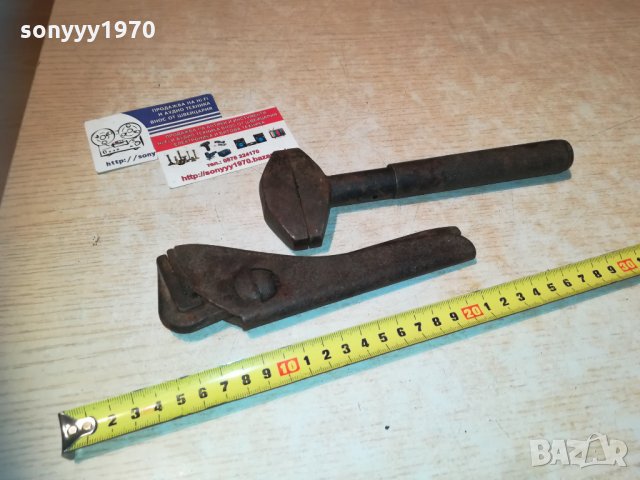 антики-интересни раздвижни ключове 2810202110, снимка 6 - Колекции - 30591592