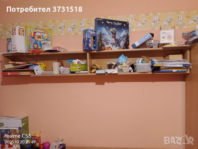 Мебели за детска, гардероб, бюро, кошара, тв маса, етажерки, снимка 5 - Гардероби - 52123752