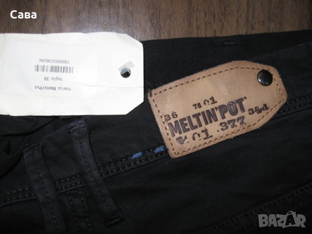 Дънки MELTIN, POT   дамски,С-М