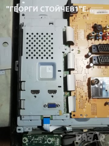   LT850-M32  POWER BA0CF0F0101 1 (G) BA0CF0F0102 1_ A (G)  UJ32MXC, снимка 7 - Части и Платки - 31393325