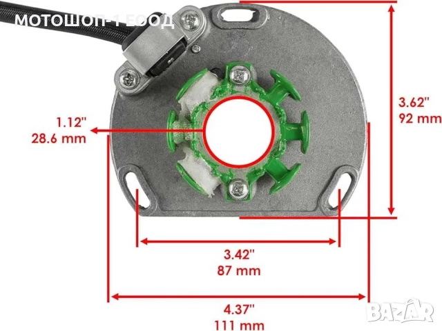 Нов СТАТОР, намотки за KTM Exc SX MXC EGS, снимка 2 - Части - 52088178