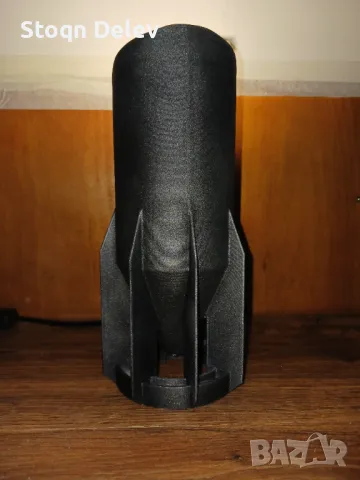 Декоративна настолна или висяща лампа с Е14 цокъл