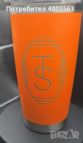 Тъмблър, термо чаша, персонализиран., снимка 3 - Други стоки за дома - 54302916