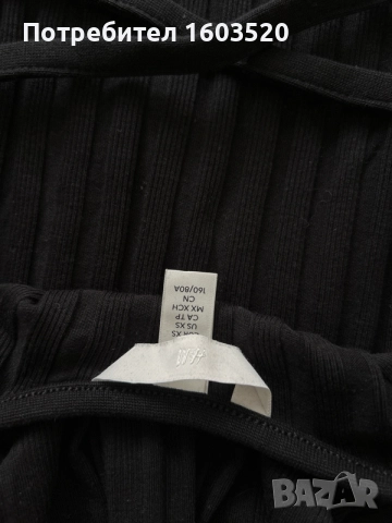 боди с дълъг ръкав H&M, снимка 3 - Корсети, бюстиета, топове - 56179945