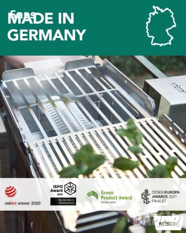 Скара на дървени въглища Knister Grill Original, идеална за къмпинг, снимка 7 - Барбекюта - 53106473