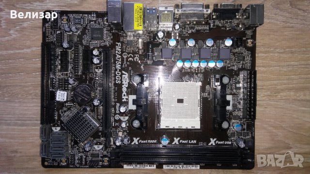 Дънни платки - Gigabyte/Asus/Asrock/Z270/Z170/H170/B250/Q170/B150/P45/G33, снимка 4 - Дънни платки - 34999317