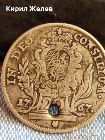 Сребърна монета 20 кройцера 1767г. Махсимилиян Йозеф Бавария 52968, снимка 12 - Нумизматика и бонистика - 53084444