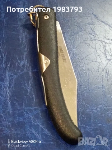 Специален сгъваем нож с 6 степени на отваряне!, снимка 13 - Ножове - 53274636