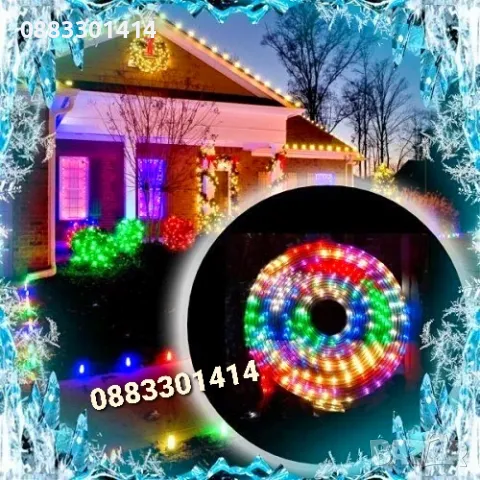 Светещ Коледен маркуч 10 метра Водоустойчив, снимка 3 - Други - 48025211