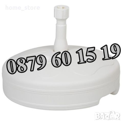 Градински чадър, кръгъл чадър с диаметър 3 м + подарък калъф, снимка 4 - Градински мебели, декорация  - 44510340