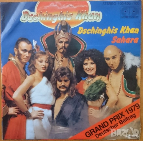 Грамофонни плочи 7" сингли х 3.00 евро, снимка 12 - Грамофонни плочи - 45149415