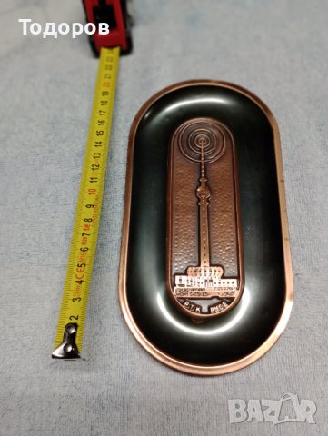 Ретро соц медна чиния НРБ Телевизионна кула Русе , снимка 2 - Антикварни и старинни предмети - 38155460