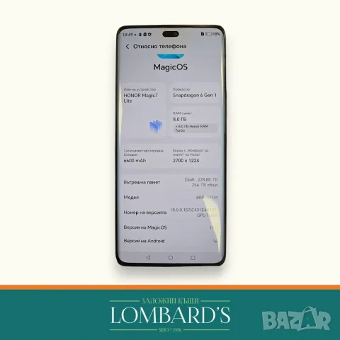 Honor Magic7 Lite 256GB 8+8 RAM, N: 137451, снимка 2 - Huawei - 56211926