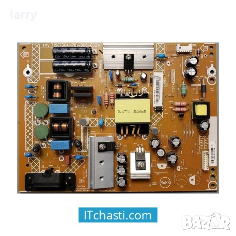 Телевизор Philips 32PFS6402 на части, снимка 3 - Части и Платки - 52365188