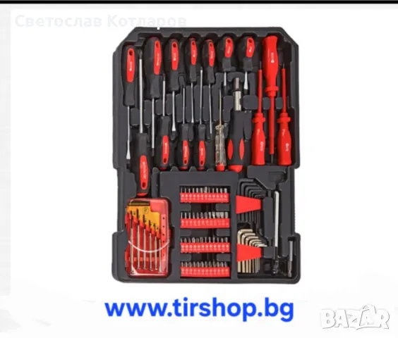 Куфар с инструменти 599 части , снимка 4 - Аксесоари и консумативи - 50005964