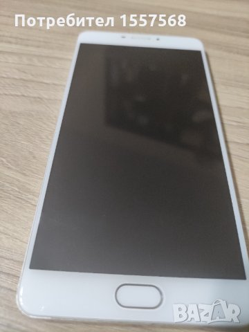 Meizu M3 MAX