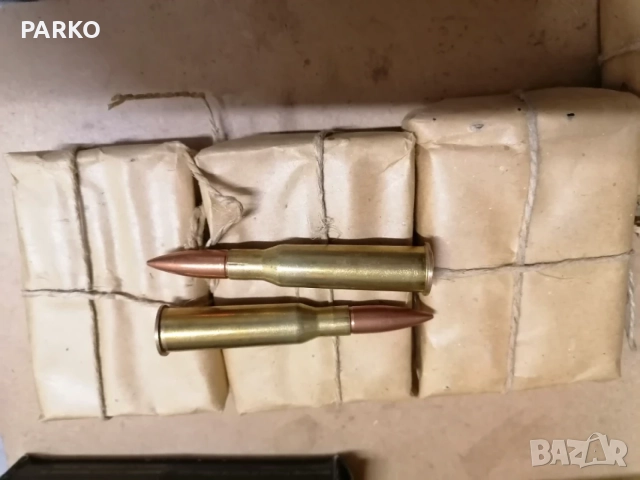Бойни патрони калибър 7,62 х 54 