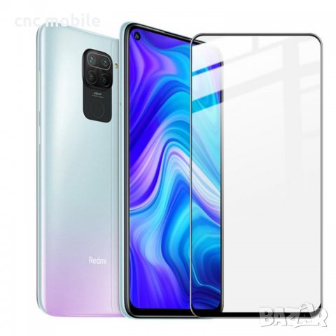 Xiaomi Redmi Note 9 стъклен протектор - glass protector , снимка 2 - Фолия, протектори - 35291048