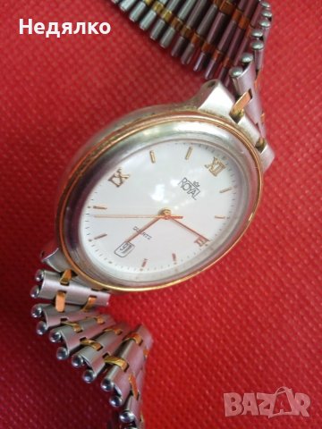 Винтидж кварцов часовник Royal, снимка 9 - Антикварни и старинни предмети - 42249611