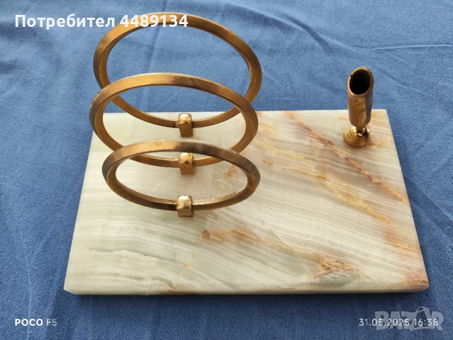 Органайзер с мраморна основа, снимка 2 - Други стоки за дома - 50495509