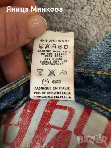 Дамски дънки Miss Sixty, снимка 9 - Дънки - 47633935