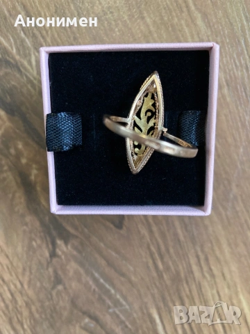 Руски златен пръстен , снимка 2 - Пръстени - 53381109