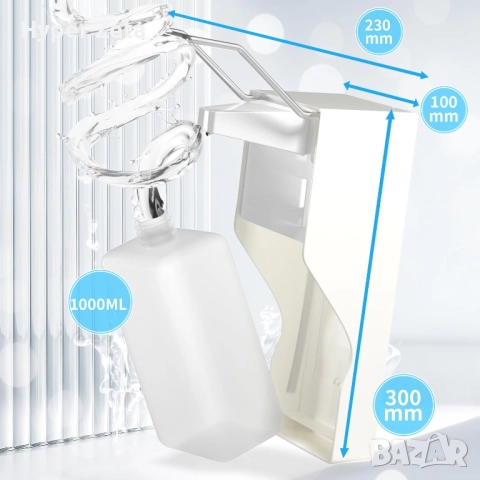 Сет от 2 диспенсър за сапун/дезинфектант, снимка 4 - Други стоки за дома - 52035752