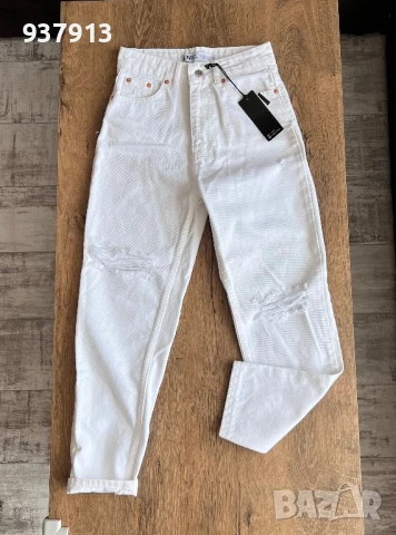 Бели дамски дънки 