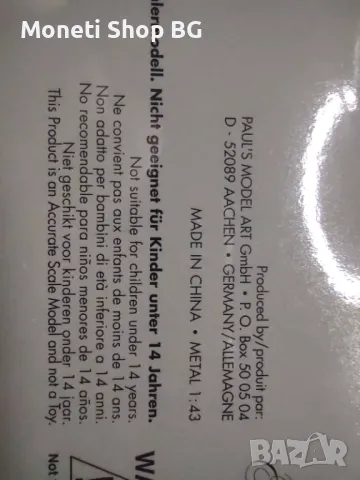 Атрактивна колекционерска количка 1:43, снимка 5 - Колекции - 49485494
