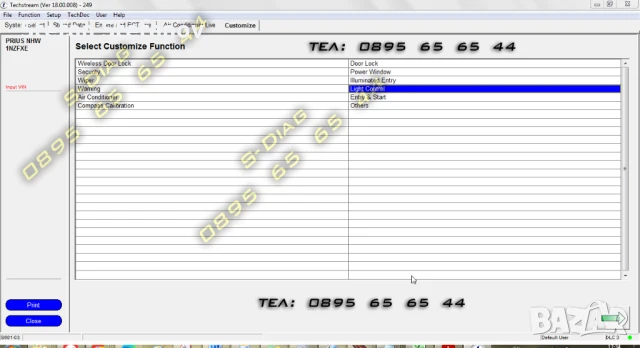 Techstream 2025 TIS Toyota Lexus Scion диагностика Mini VCI MVCI J2534, снимка 14 - Аксесоари и консумативи - 51345753