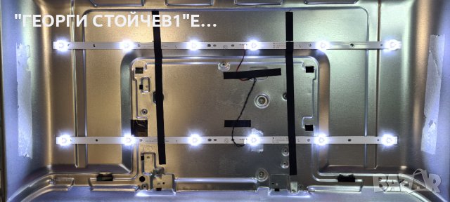 SMT32N30HV1U1B1 СЪС СЧУПЕНА МАТРИЦА, снимка 7 - Части и Платки - 37965585