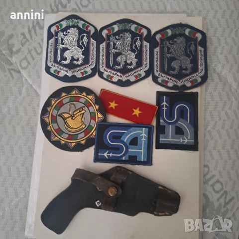 МЕДАЛИ  МАЙЧИНСКА СЛАВА И МВР, снимка 6 - Други стоки за дома - 47334453