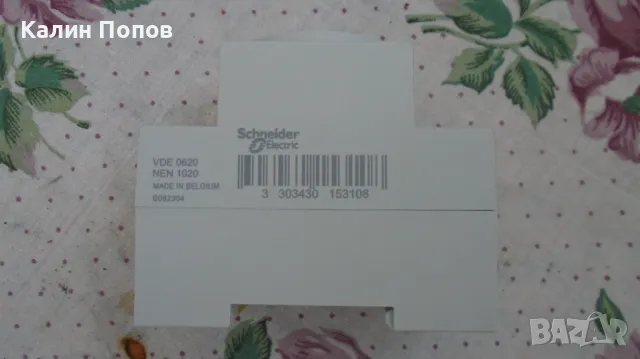 Контакт за електрическо табло Schneider A9A15310, 16A, 250V, снимка 2 - Друга електроника - 47796109